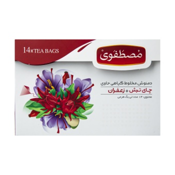  مخلوط گیاهی چای ترش و زعفران مصطفوی - 28 گرم بسته 14 عددی63306e9740e8713180